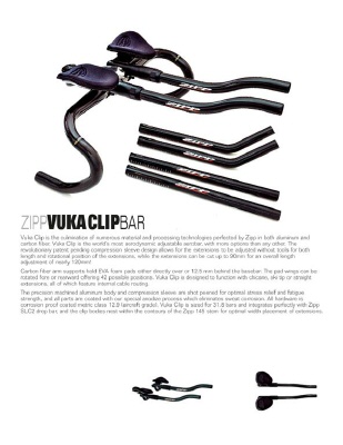 ZippCatalog2007_Page_08