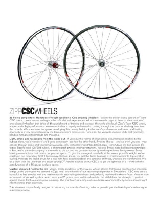 ZippCatalog2007_Page_17